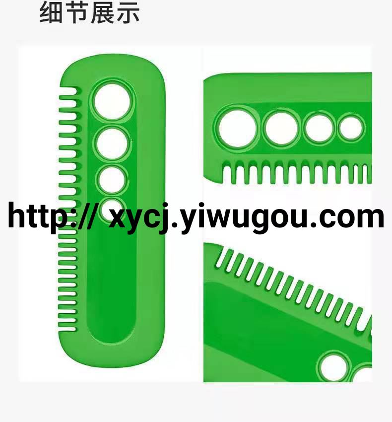 Creative vegetable peeler for the kitchen, a mini multi-functional tool for cutting vegetables and removing leaves Specification image