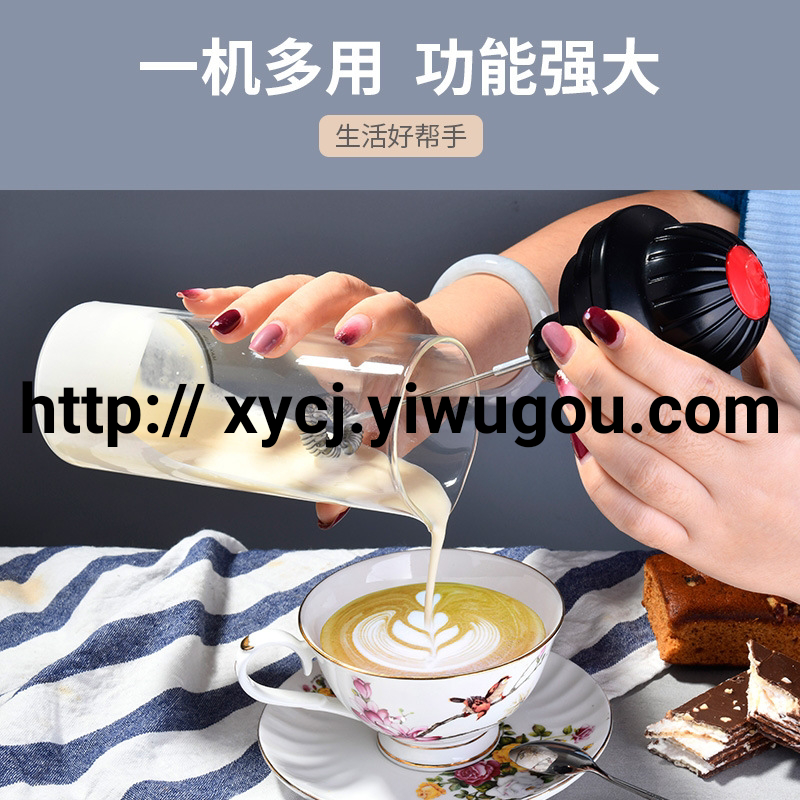 Electric coffee mixer, glass milk beater, household egg beater, portable milk foam mixer details Picture