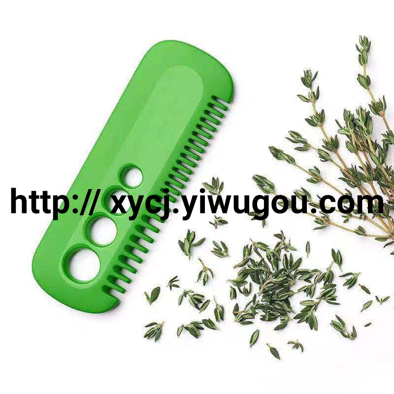 Creative vegetable peeler for the kitchen, a mini multi-functional tool for cutting vegetables and removing leaves Application Scenario