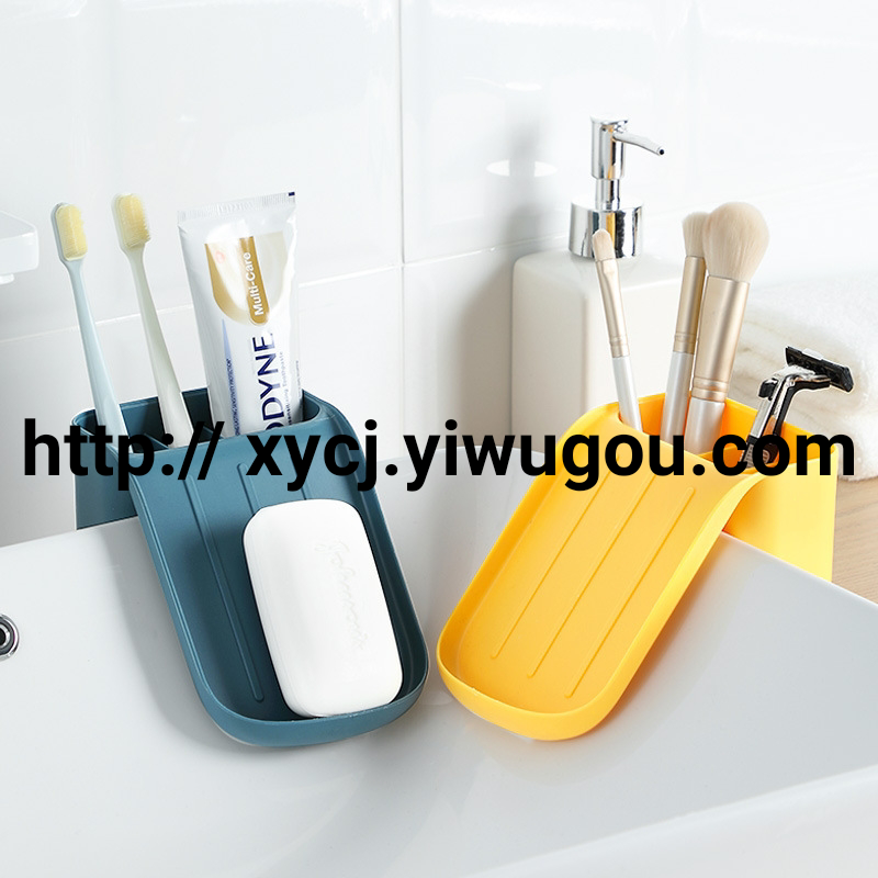 Soap box, soap tray, draining bathroom, no need for drilling, wall-mounted, Nordic simple plastic multi-functional storage box Application Scenario