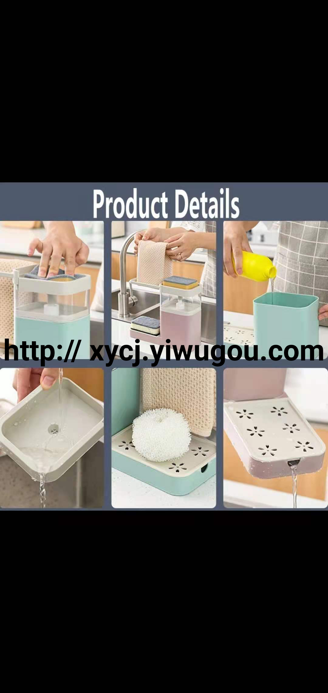 Kitchen press out of the liquid box wipe layout shelf sponge drain rack Dishwashing countertop rag hanger storage objects