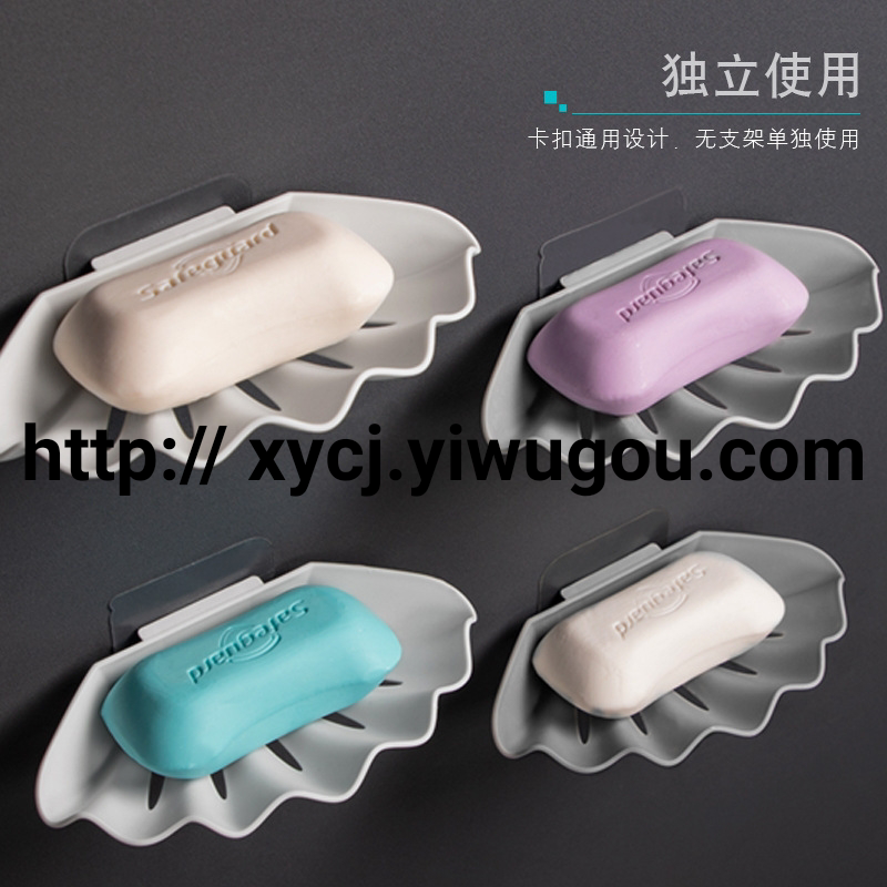 Shell double-layer draining soap box with no need for drilling, creative design Application Scenario