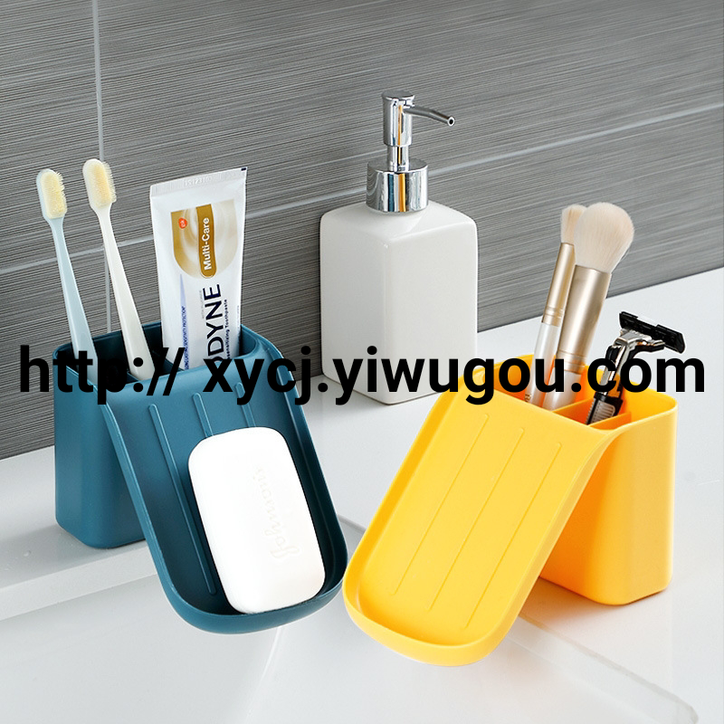 Soap box, soap tray, draining bathroom, no need for drilling, wall-mounted, Nordic simple plastic multi-functional storage box details Picture