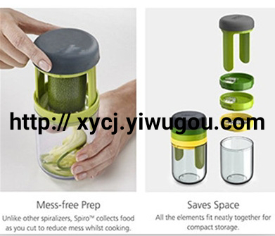 Multi-functional vegetable slicer, three-in-one vegetable shreds, rotating cup, cold dish shreds, vegetable slicer, cucumber and zucchini shred and cut Specification image
