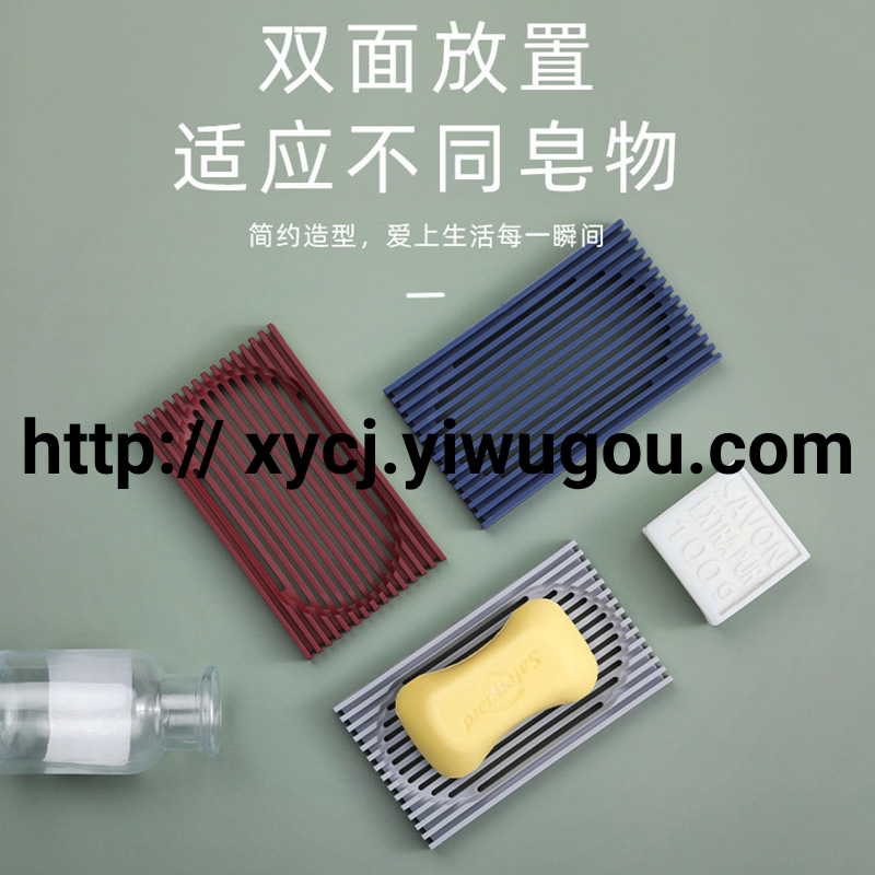 日用百货产品图