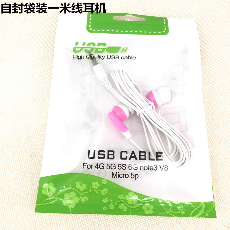 Factory direct sales of Korean version fashionable candy-colored MP3MP4, 1.3-meter round cable mobile in-ear silicone headsets Specification image