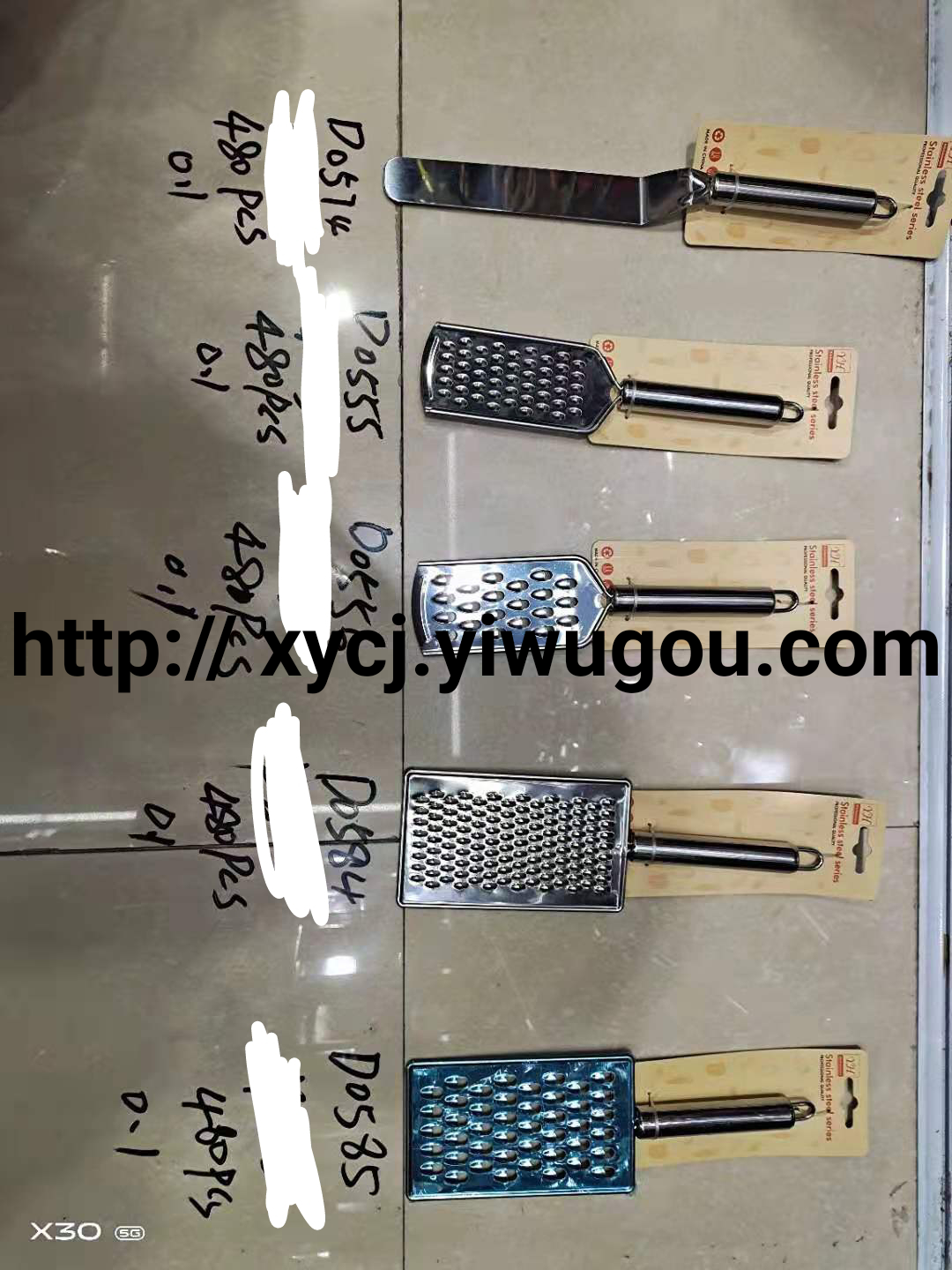 New stainless steel gadgets