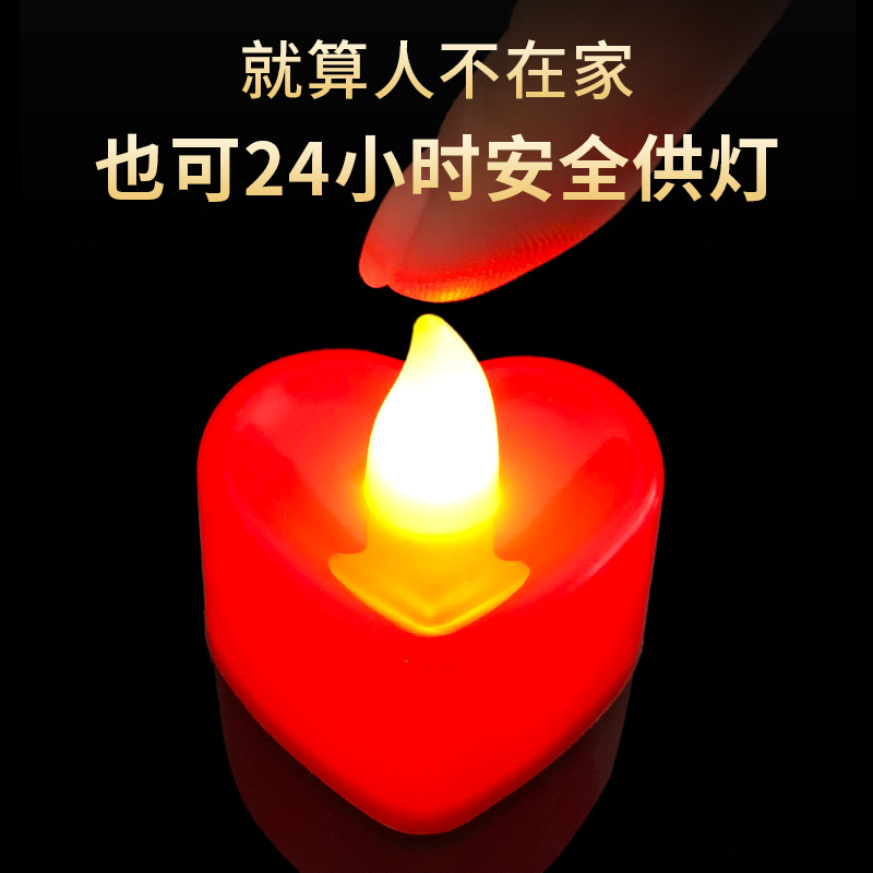 Interior creative proposal scene arrangement, surprise and romantic confession, birthday electronic heart-shaped candle prop decoration Specification image