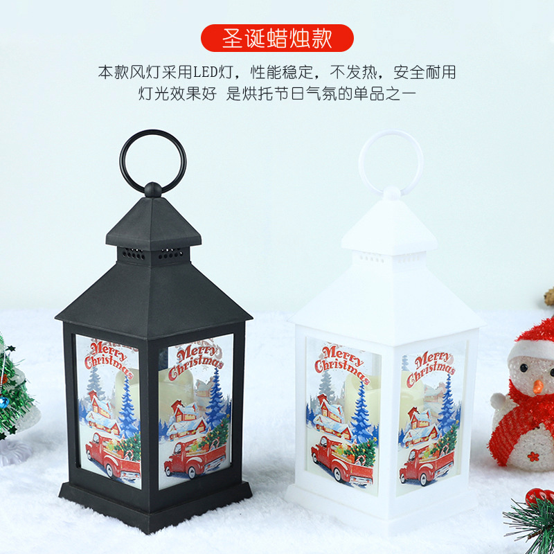 Wholesale of new Christmas decorations, creative and colorful Christmas wind lantern ornaments, Christmas arch small wind lantern pendants Application Scenario