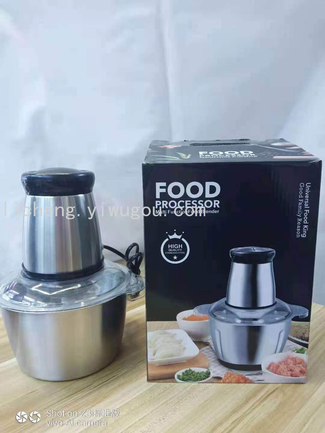 日用百货产品图