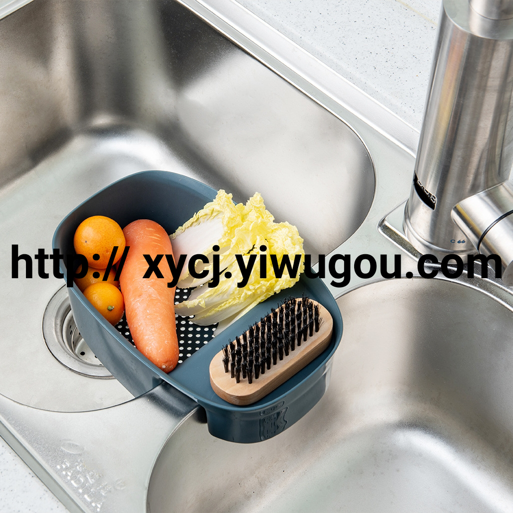The new best-selling saddle kitchen draining basket Application Scenario