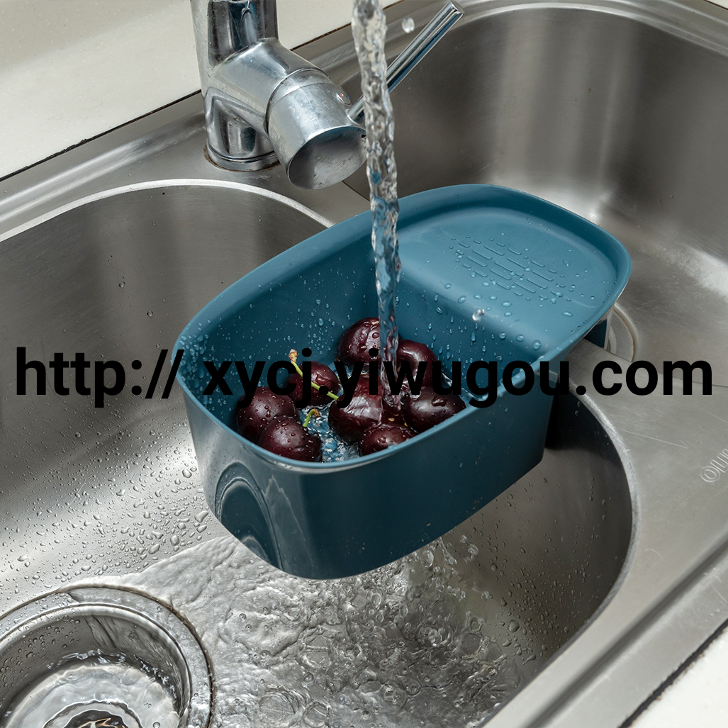 The new best-selling saddle kitchen draining basket Item Picture