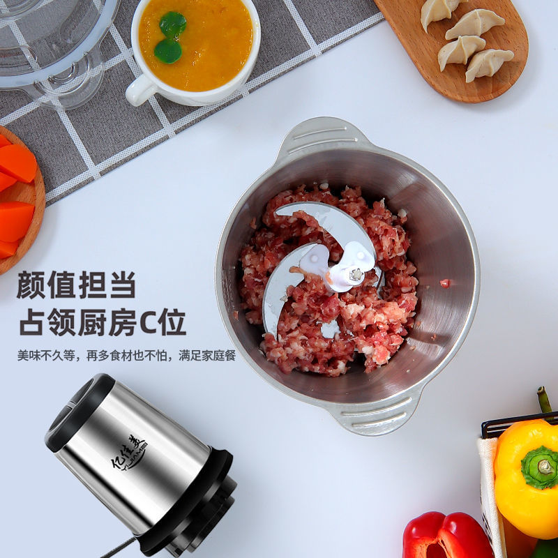 日用百货白底实物图