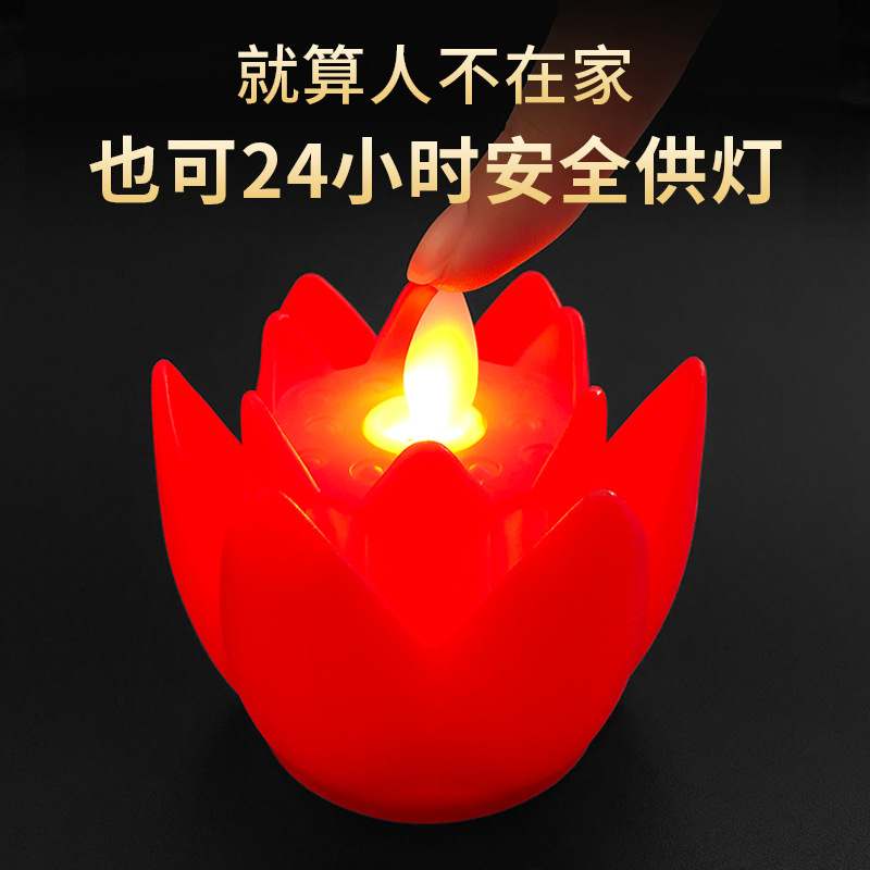 Custom-made wholesale of cross-border products for temple Buddha front lotus lanterns, led electronic candle lamps, and simulated lotus lanterns