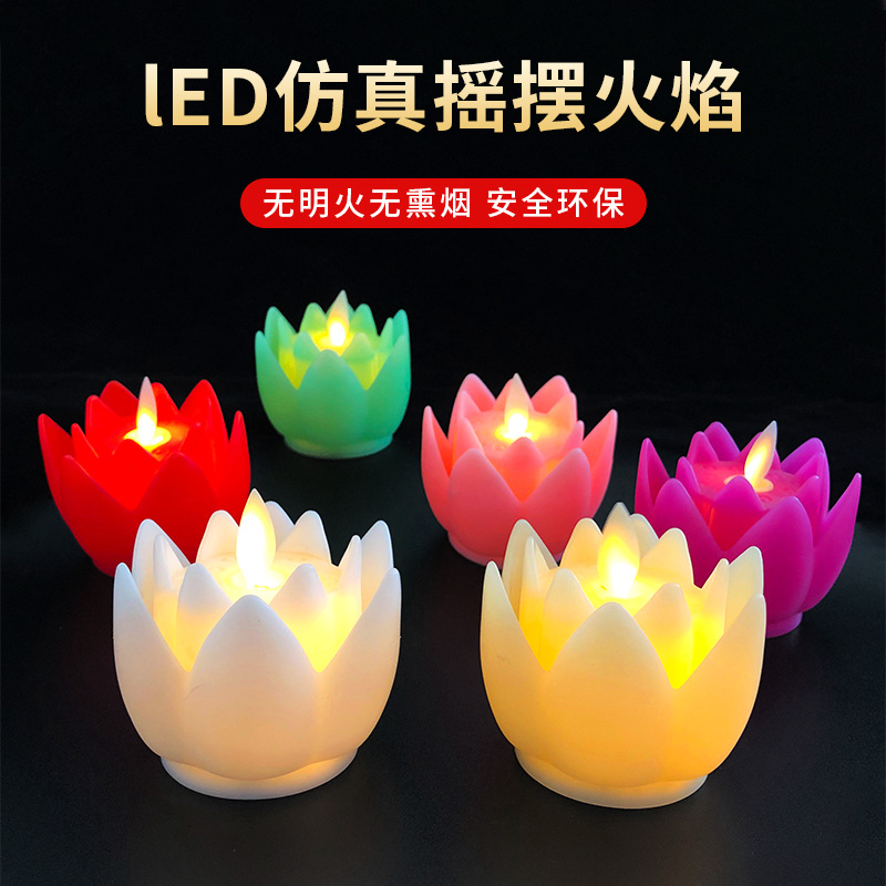 Custom-made wholesale of cross-border products for temple Buddha front lotus lanterns, led electronic candle lamps, and simulated lotus lanterns details Picture