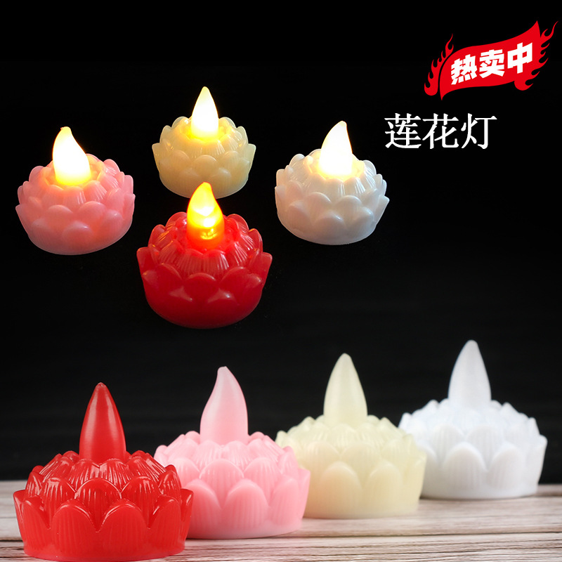 Wholesale lotus Buddha lanterns, LED electronic swing candles, atmosphere arrangement, Buddha worship, lotus flower lanterns, simulated candle lamps, customized details Picture