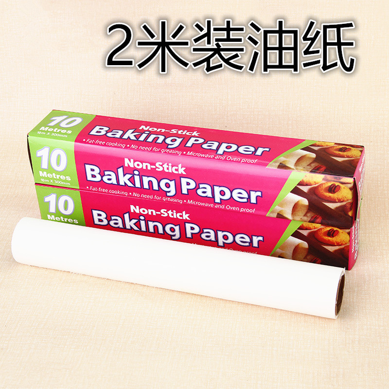 2-meter oil paper, baking paper, barbecue paper wholesale, one-yuan and two-yuan store supply Specification image