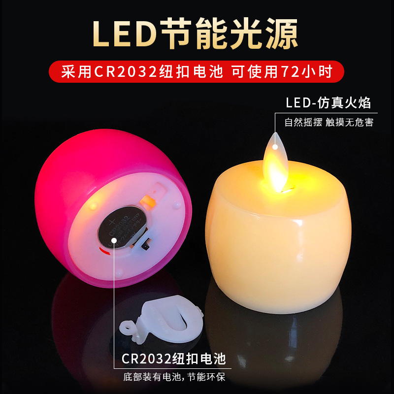 装饰工艺/电子蜡烛/灯细节图