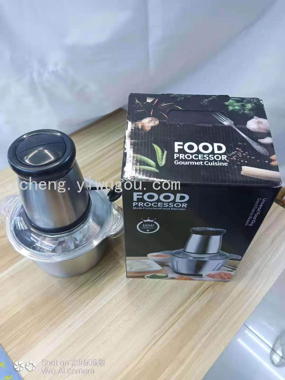 搅拌机、料理机实物图