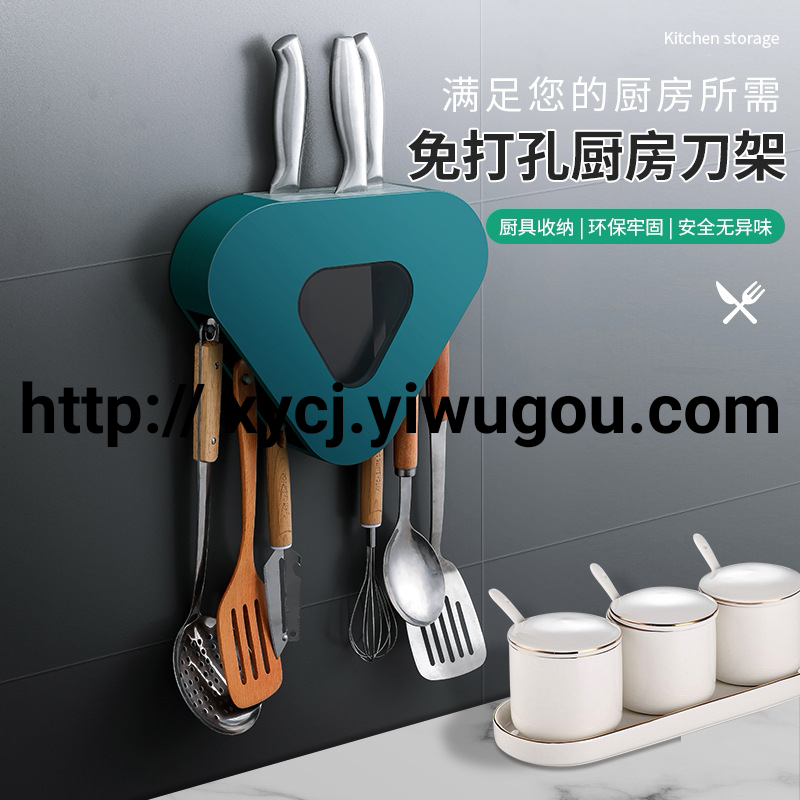 Wall-mounted kitchen storage rack without drilling holes, knife rack, pot spatula, spoon hook, multi-functional kitchenware storage rack, wall