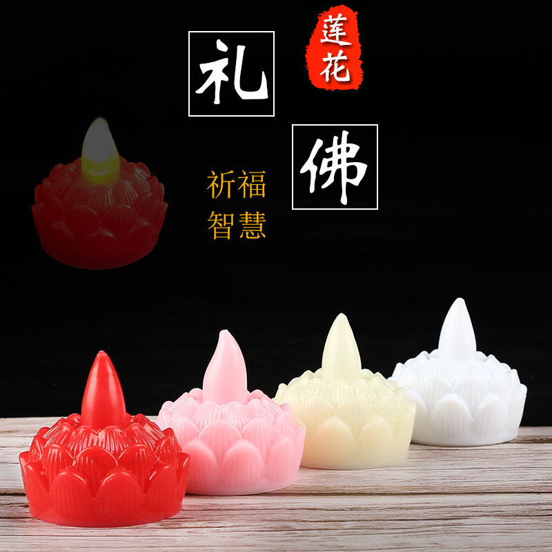 Wholesale lotus Buddha lanterns, LED electronic swing candles, atmosphere arrangement, Buddha worship, lotus flower lanterns, simulated candle lamps, customized Application Scenario