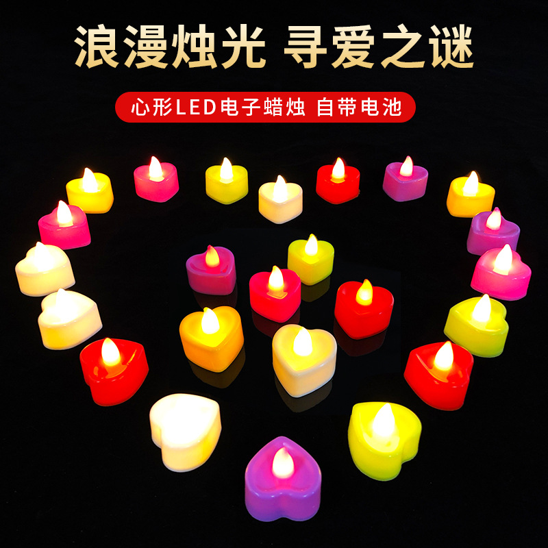 Interior creative proposal scene arrangement, surprise and romantic confession, birthday electronic heart-shaped candle prop decoration