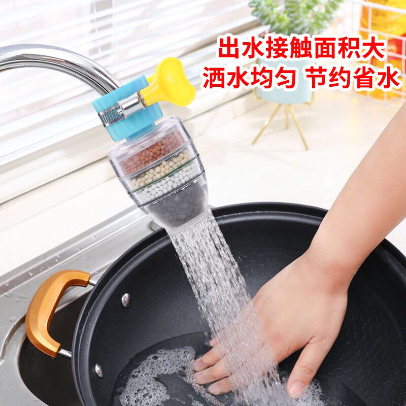 Factory direct sales of the popular 6-layer faucet filter details Picture