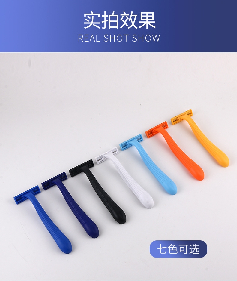 五金工具/配件白底实物图