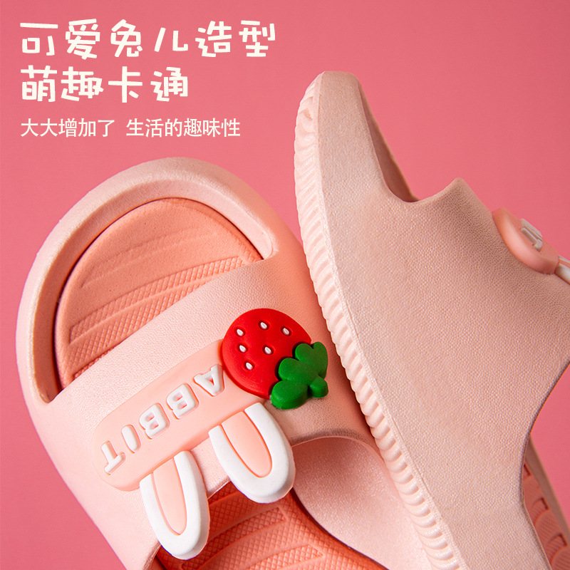 New children's slippers for summer girls, cartoonish and cute, indoor princess bath, small, medium and large babies, and children's cool slippers Specification drawing