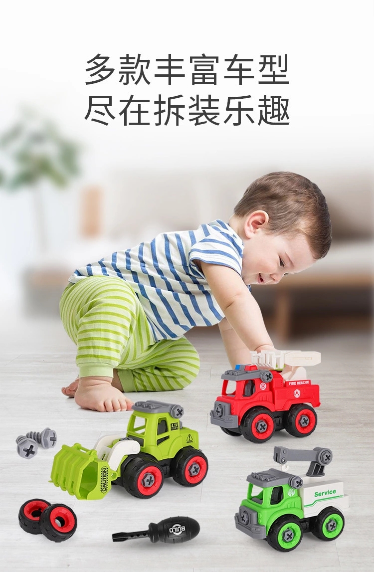 Children's disassembly and assembly project sanitation toy car DIY detachable assembly set fire engine water sprinkler ladder truck toy details Picture