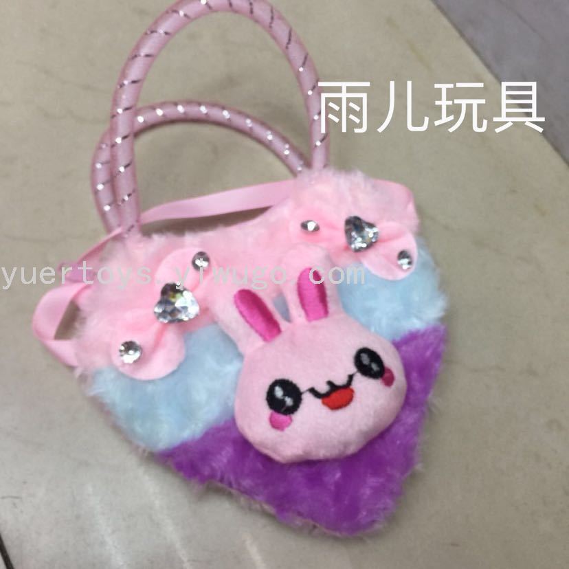 Plush toy bag, color-blocked shoulder bag, children's handbag, diamond small bag, foreign trade bag, wallet, cartoon cute backpack Item Picture