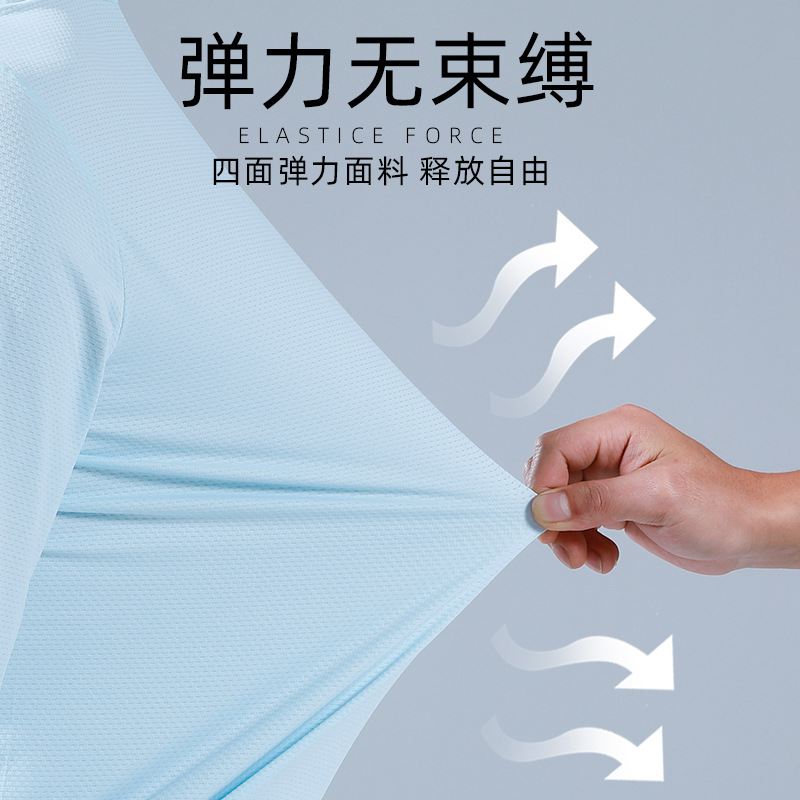 Youyiku's same style of manufacturer's sun-protective clothing for women's summer, thin knitted long-sleeved ice silk breathable women's skin sun-protective clothing Specification image