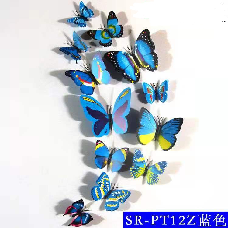 New stickers: Single-layer magnetic butterfly three-dimensional butterfly stickers, refrigerator stickers, decorative stickers, wall stickers, 12 pieces per pack Specification image