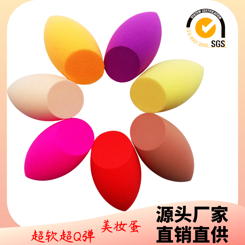 High-quality A-grade, soft and smooth, dry and wet dual-purpose, non-powdery beauty egg gourd makeup cushion sponge makeup tool Application Scenario
