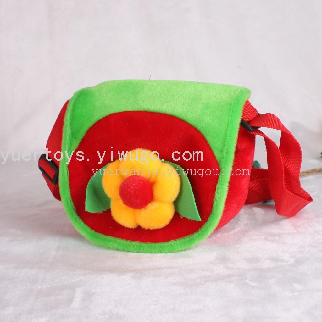 حقيبة حامل الحمل الصوفية، حقيبة حامل الحقيبة الوردية المتعددة الأغراض Item Picture