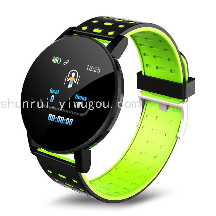 智能手环腕带实物图