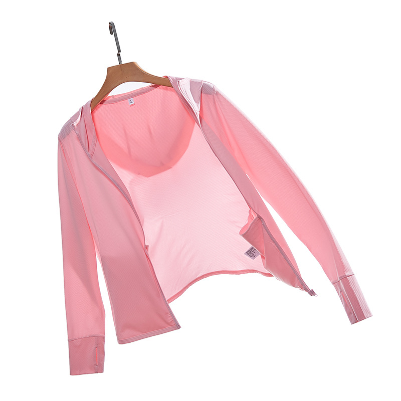 Youyiku's same style of manufacturer's sun-protective clothing for women's summer, thin knitted long-sleeved ice silk breathable women's skin sun-protective clothing Item Picture