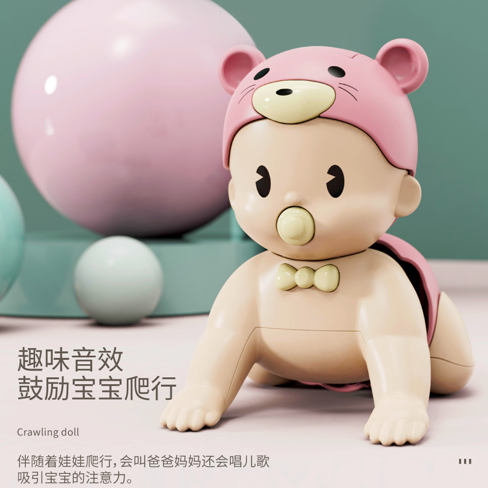 Fun electric audio-visual music crawling baby early education and intelligence doll toy, simulation infant crawling doll details Picture