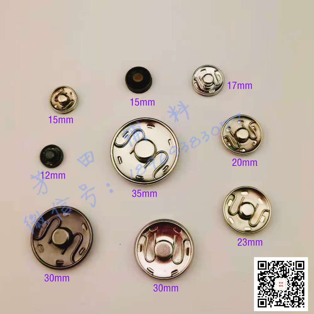 35mm hidden button white clothing accessories large button