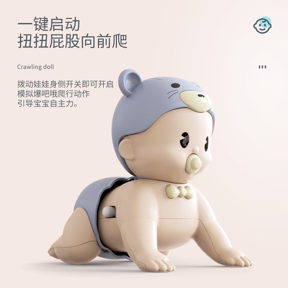 Fun electric audio-visual music crawling baby early education and intelligence doll toy, simulation infant crawling doll Specification drawing