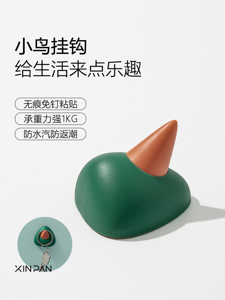 挂钩强力粘胶贴墙壁壁挂厨房卡通创意可爱挂勾无痕免打孔浴室粘钩