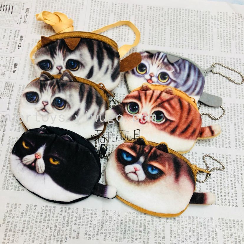 Plush wallet, coin purse, cat wallet, oval cat 10cm coin purse bag Item Picture