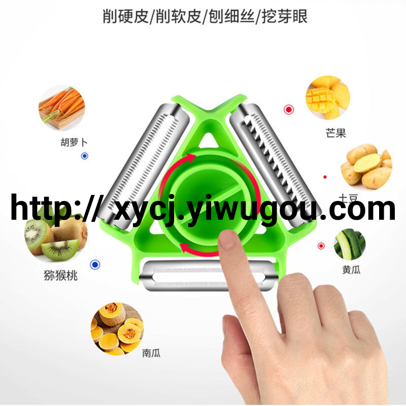 Factory direct sales of 3-in-1 multi-functional rotating fruit and vegetable peelers, vegetable slicers, peelers, shredders and peeling knives Application Scenario
