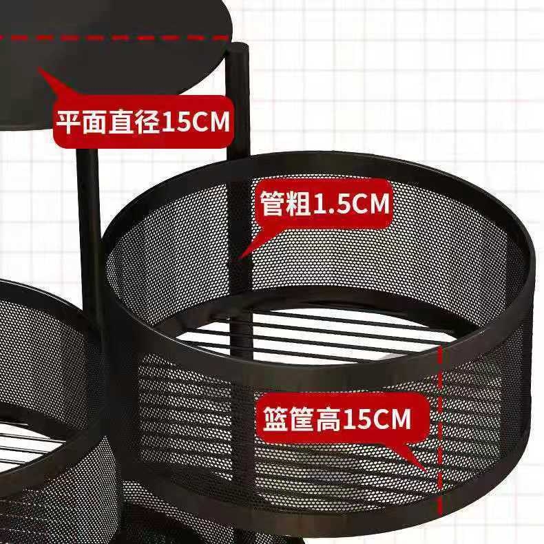 厨房置物架实物图