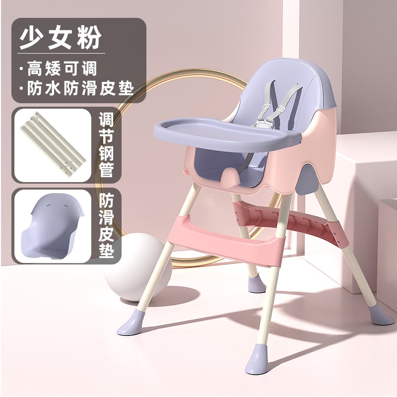 日用百货白底实物图