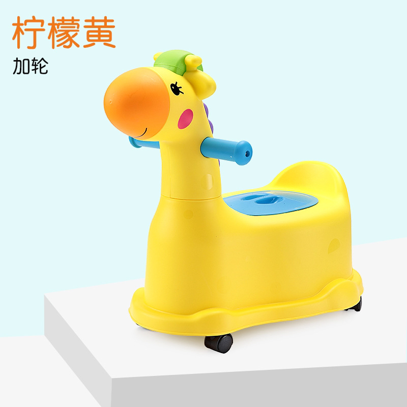 مراحيض الرضع، مراحيض للأطفال والأطفال، مراحيض للأطفال والأطفال Item Picture