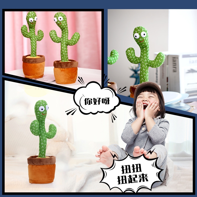 The new bestseller, the dancing cactus, can twist, sing and dance. It's a birthday gift that swings and is selling well details Picture
