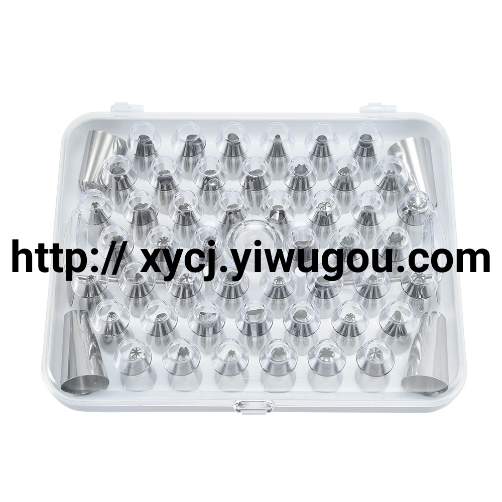 Stainless steel piping nozzle box cream cake decoration set, 52-head stainless steel piping nozzle Application Scenario