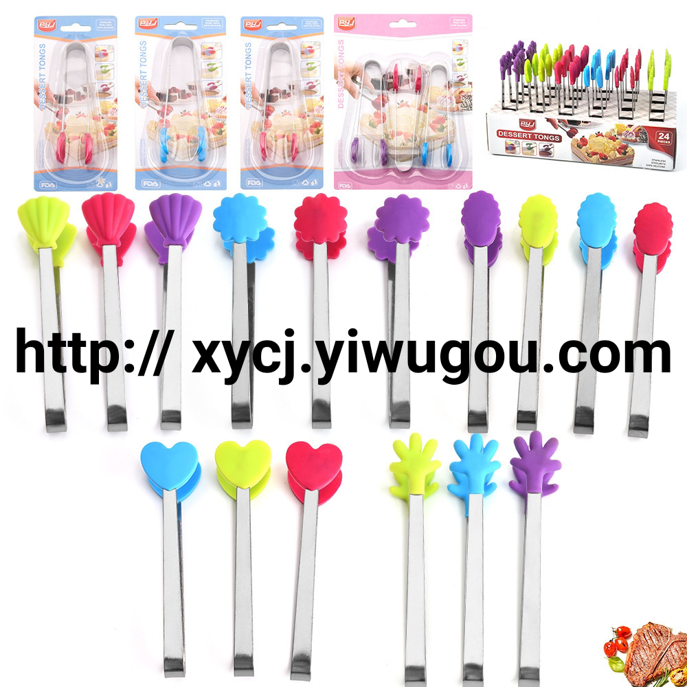 Creative ice clip stainless steel mini food clip