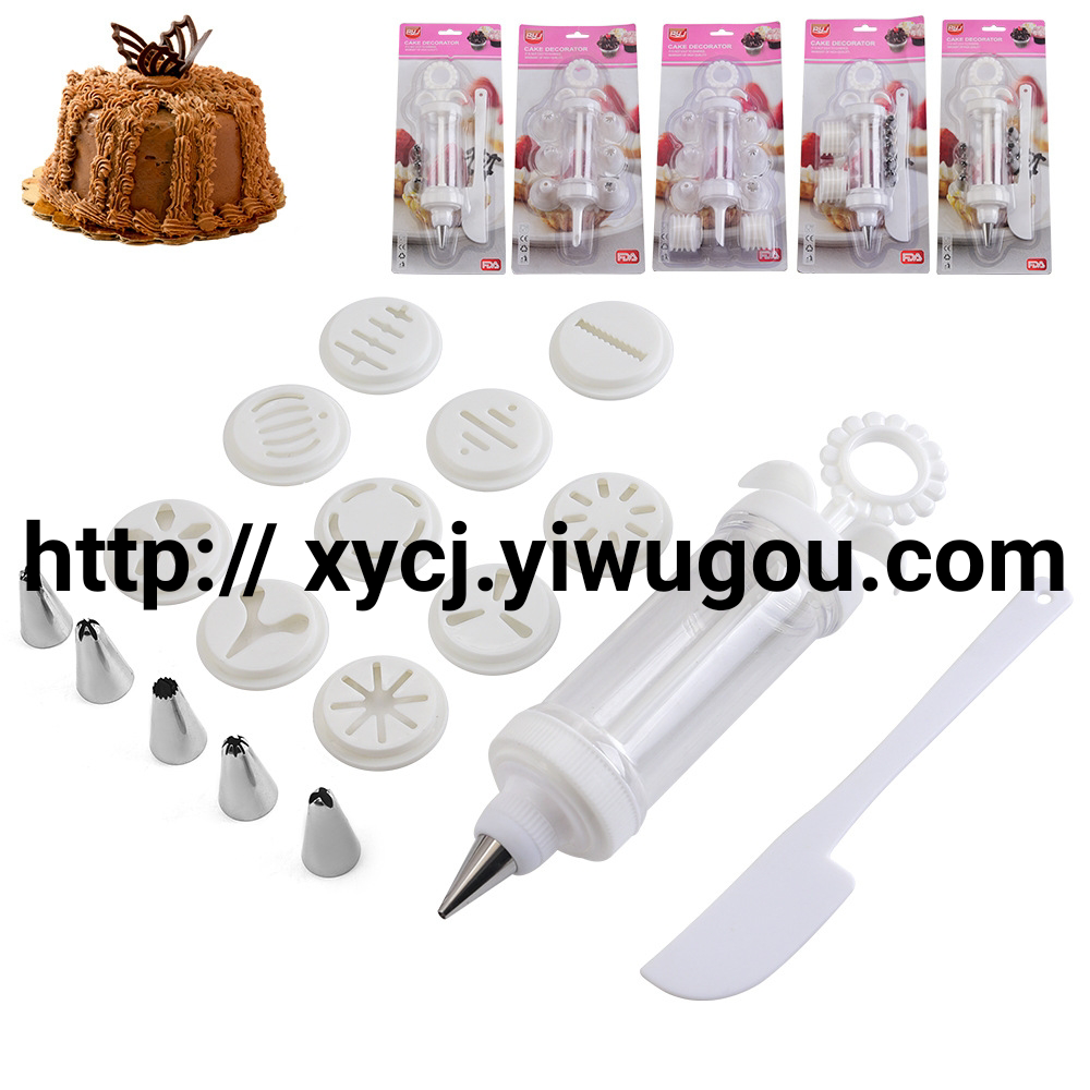 Cream piping machine, home cookie mold gun, baking set Specification image